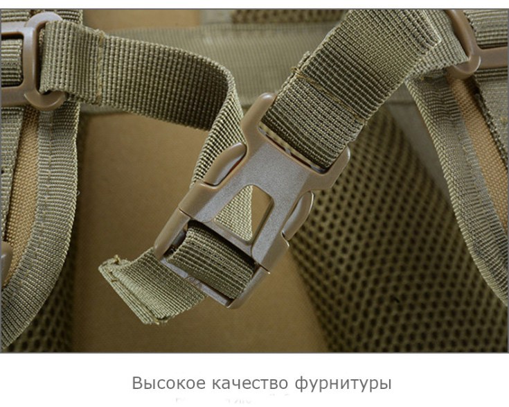 надежная фурнитура
